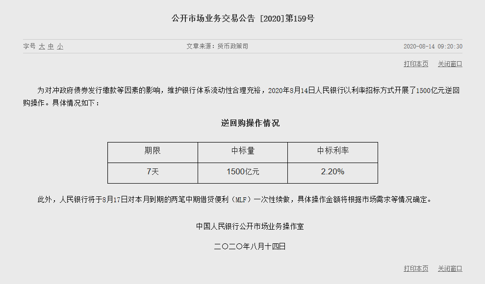 1597375212253843.png image.png